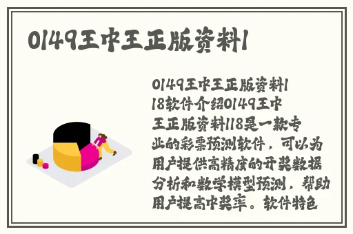 韩国伦理片两个女儿完整版