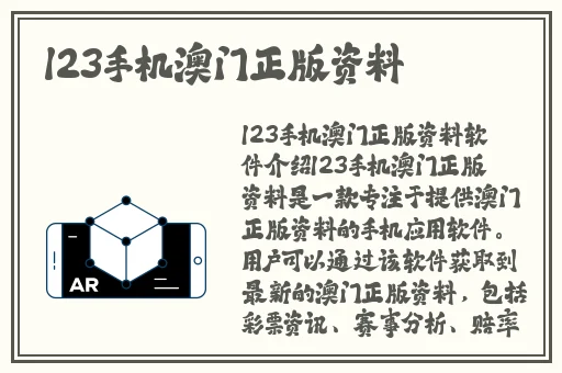 亏亏亏软件下载