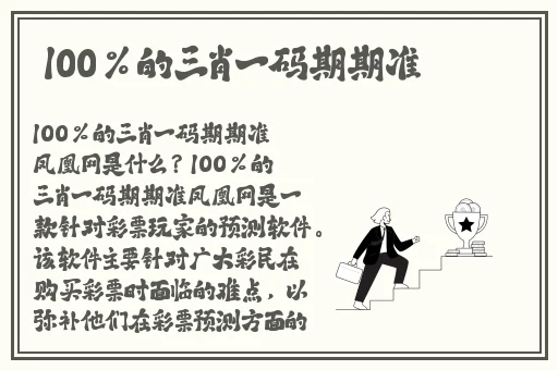 精品亚洲欧美无人区乱码